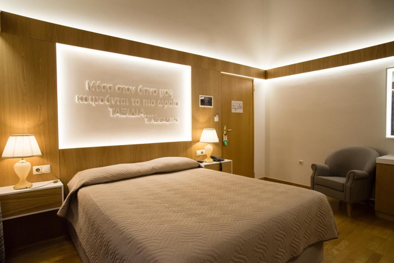 Byzantino Hotel Patras Exterior photo